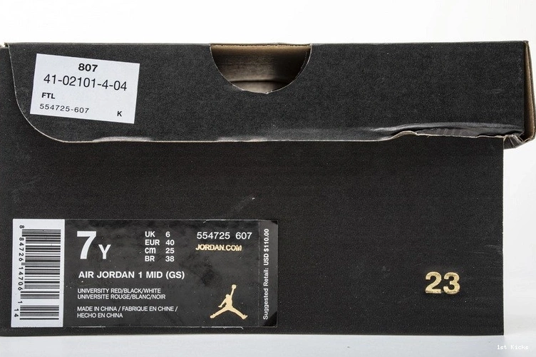 Plaid White Jordan  Mid 1 (GS) 554725-607 0101